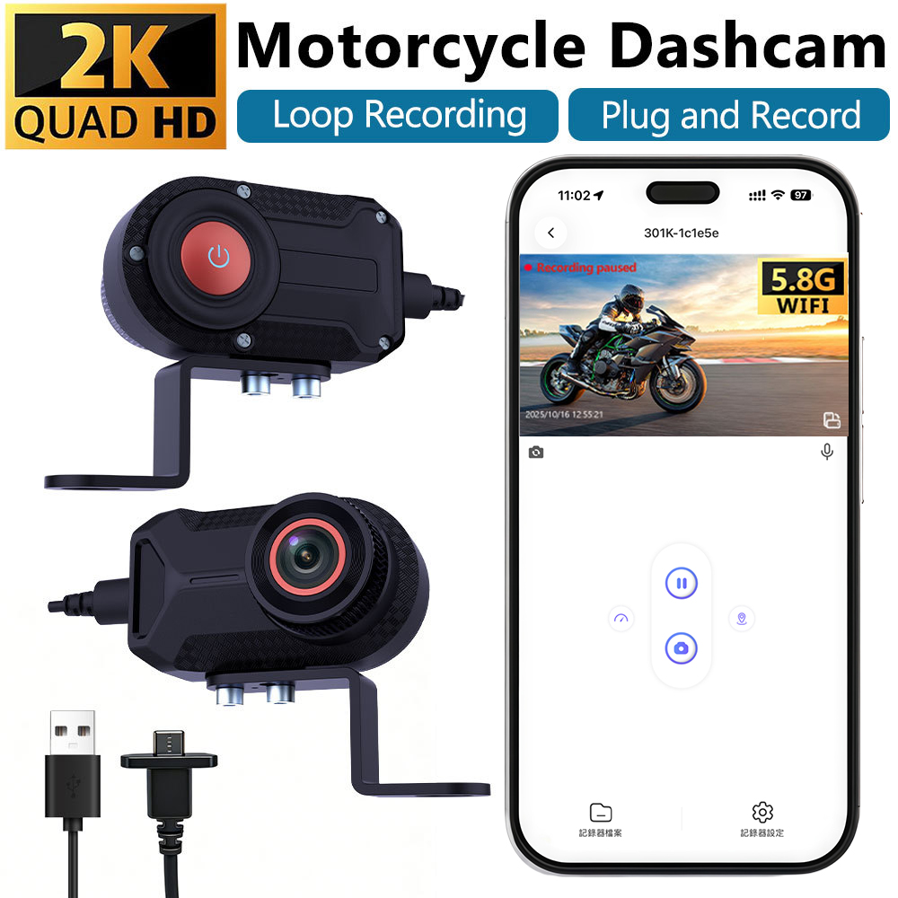 Garden Camera - 2K Motorfiets Dashcam WiFi Rijrecorder Waterdichte