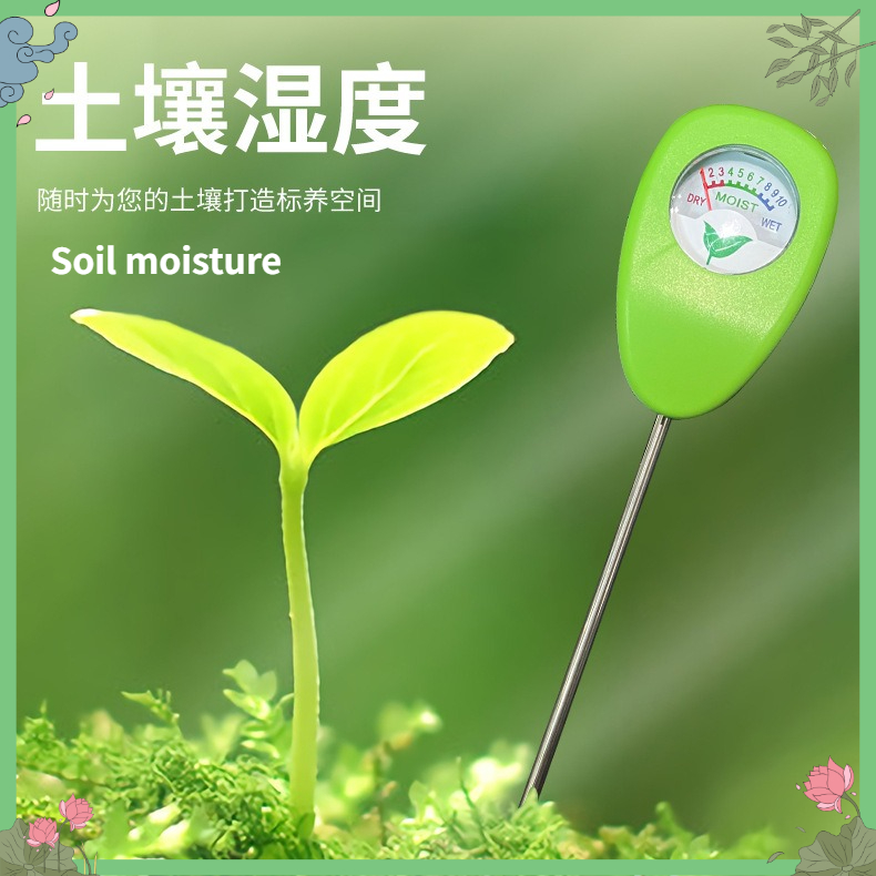 Bodemwatergehaltemeter Vochtse - Plant Monitor recensie en prijs