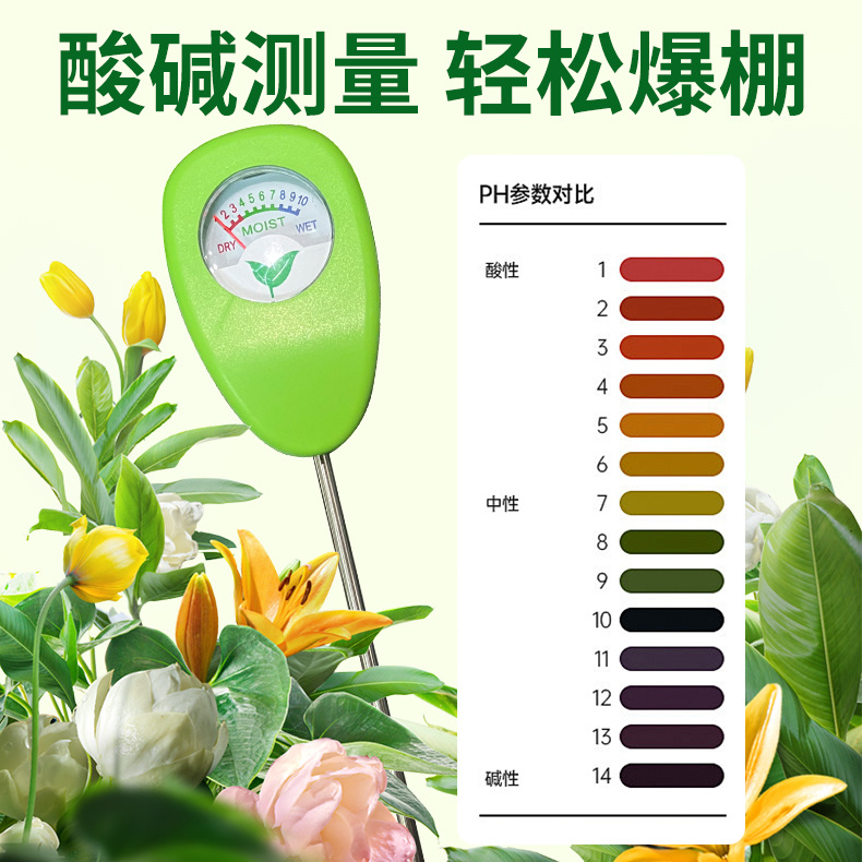 Bodemwatergehaltemeter Vochtse - Plant Monitor recensie en prijs