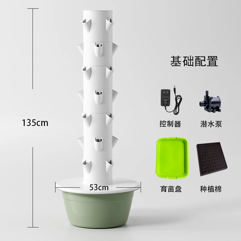 Verticale hydroponische toren  - Hydroponic Tower recensie en prijs