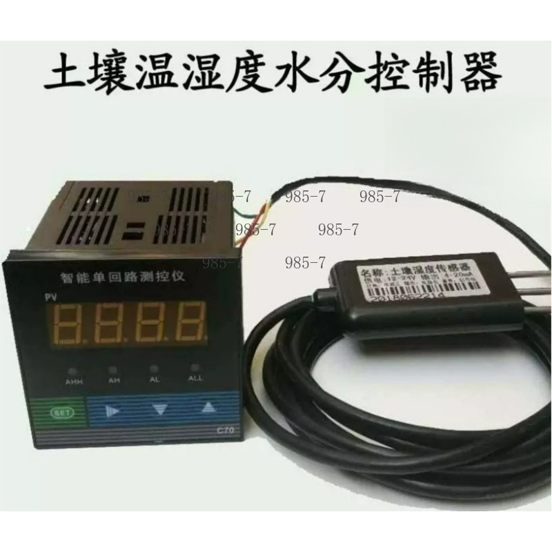 Plantenbodem Hygrometer Sensor - Plant Sensor recensie en prijs