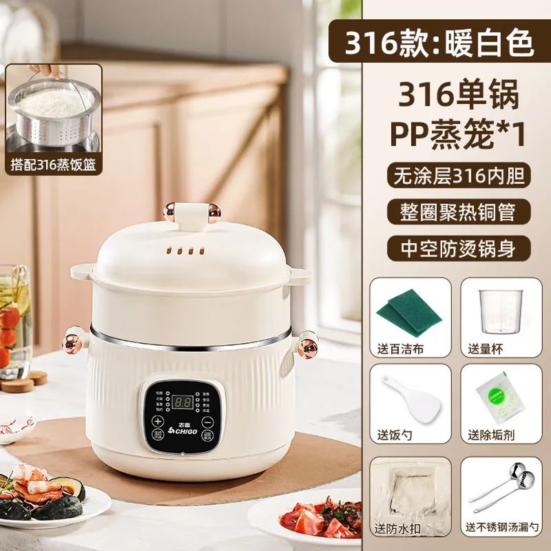 316 roestvrijstalen elektrisch - Smart Pot recensie en prijs
