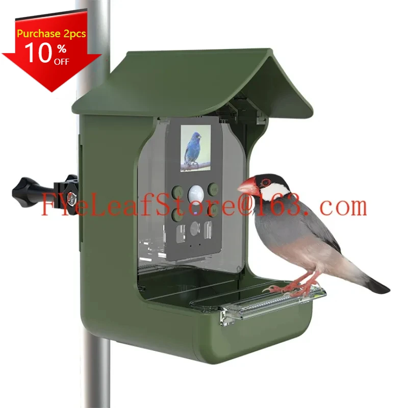 Waterdichte buitentuin Wildlif - Garden Camera recensie en prijs